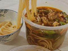 -老广州牛杂(深圳白石洲总店)