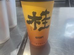 -莓超疯(百源店)