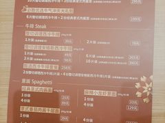 -必胜客(WOW象山涌金广场店)