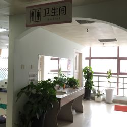 -厦门市妇幼保健院(总院区)