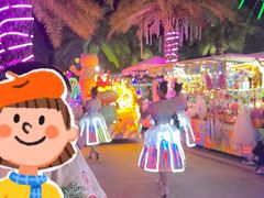 -三亚海昌梦幻海洋不夜城