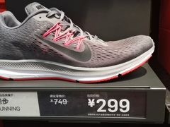 -NIKE上海青浦换季优惠店
