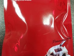 -茶缸AMOKKA COFFEE