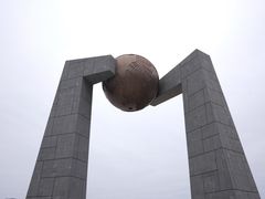 -青澳湾北回归线广场