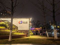 -西北湖绿化广场