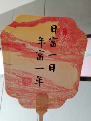 -大美母婴湖畔月子中心(江宁店)