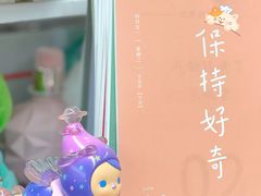-泡泡玛特POPMART(万柳华联店)