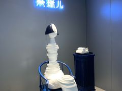 -高志大厦