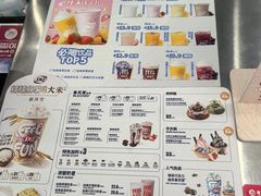-DQ·蛋糕·冰淇淋(通州万达店)