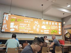 -百家鸡味馆(清泰店)