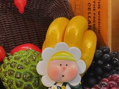 -初居食屋日式料理(万象城购物中心店)