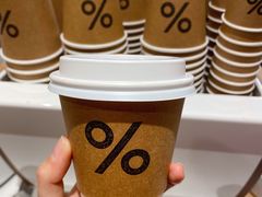 -% Arabica阿拉比卡咖啡(武康路店)