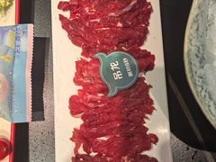 -乔先生涮肉·鲜活牛羊肉火锅(塘沽店)