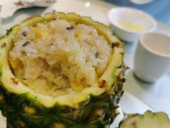 傣家菠萝饭-滇越乘象云南餐厅(豆各庄店)