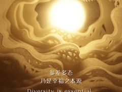 -参差咖啡(水果湖公园店)