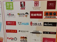 -永旺梦乐城(金银潭店)