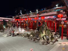 -白家大院·王府宫廷菜(苏州街店)