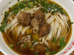 排骨粉-肆姐面粉馆(坡子街店)