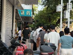 -钟姨糖水(惠城店)