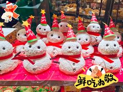 -面包新语(上地华联店)