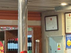 -丹东特色烤肉(学府路一部店)