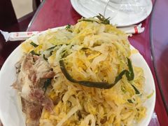 -山海关清和浑锅店