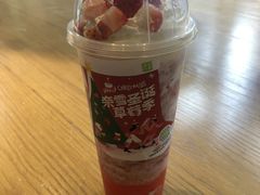 -奈雪的茶(中海环宇荟店)