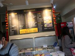 菜单-味正点车轮饼可丽饼(南禅寺店)