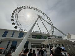 -南戴河国际娱乐中心