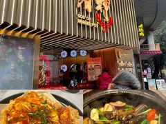 -啫神·广州地标美食(北京路店)