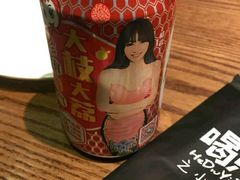 -喝丢一只鞋辣炒海鲜小烧烤(三八广场店)