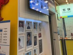 -方快-照相馆(君欣时代广场店)
