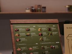 -So Acai(天河店)