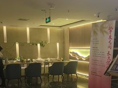 -华夏良子·足道SPA艾灸(翠微店)