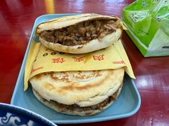 -张明富面皮店(东大街店)