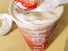 -喜茶(广州番禺奥园广场店)