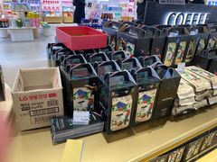 -国药中服免税(北京坊店)