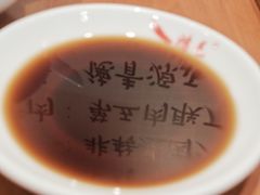 -鸿毛饺子(紫竹桥店)