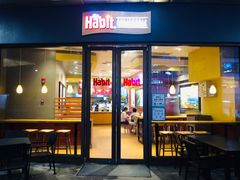 门面-The Habit Burger Grill 哈比特汉堡(爱琴海店)
