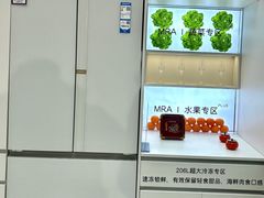 -万达坊(花园路店)