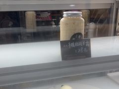 -喜马可甜(高新店)