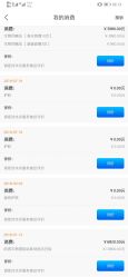 -痘博士广州·全国连锁祛痘机构