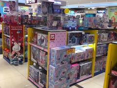 -宝大祥青少年儿童购物中心(南京东路店)