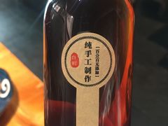 -遵义虾子卢四羊肉粉(大沽路店)