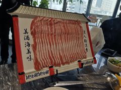 -何鲜菇火锅(大营盘店)