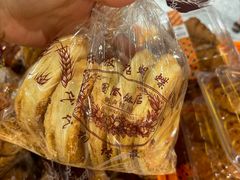 -ALDI奥乐齐超市(浦东大华锦绣优嘉店)