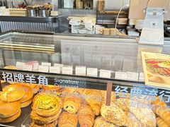 -BAKER&SPICE(BFC外滩金融中心店)