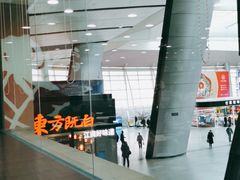 -康师傅私房牛肉面(北京南站店)