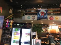 -第三空间·趣味桌游·轰趴.室内CS.剧本杀(大武汉1911店)