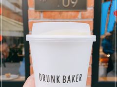 -DRUNK BAKER(上海陕康里店)